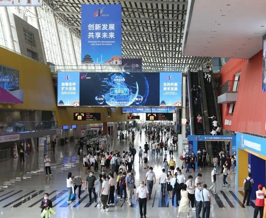 333体育在中博会风采回顾